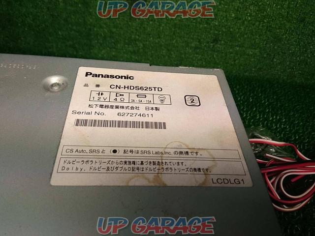 Wakeari
Panasonic
CN-HDS625TD-03