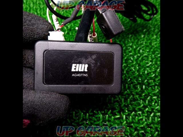 Elut
TV-NAVI switching kit for commercially available navigation systems
AG407TNS-02