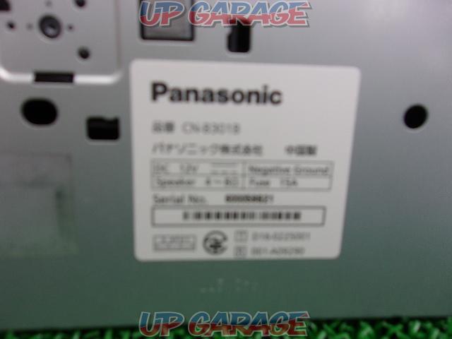 PanasonicCN-B301B with GPS attached
Car navigation system for commercial vehicles-04