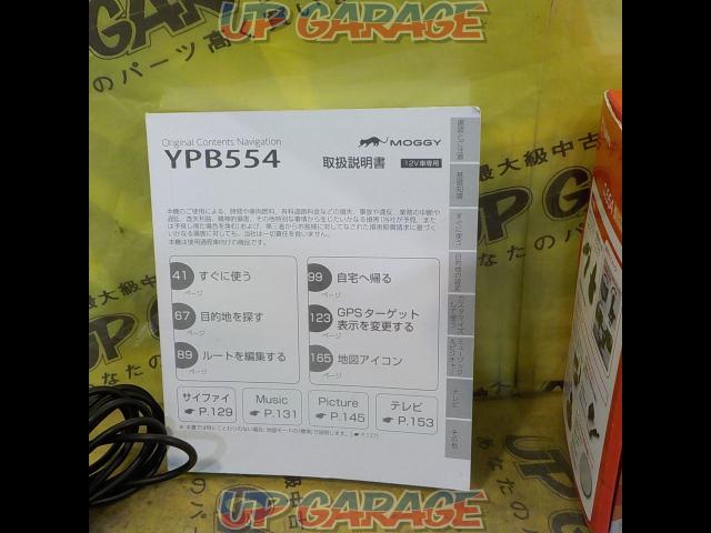 YUPITERU
YPB 554
5 inches portable memory navi-03