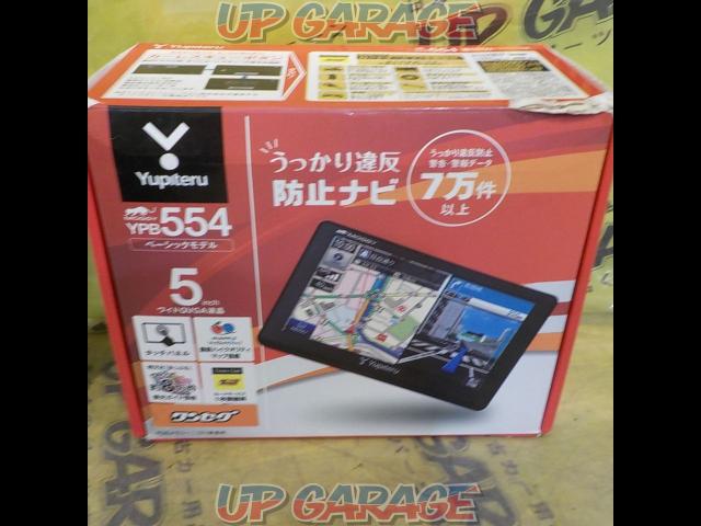 YUPITERU
YPB 554
5 inches portable memory navi-04