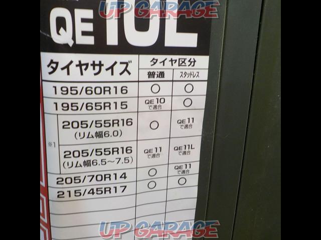 【仮合わせ済み商品】CAR-MATE QE10L-04