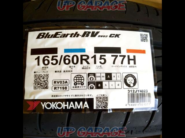 【2本】YOKOHAMA BluEarth-RV RV03 CK-02