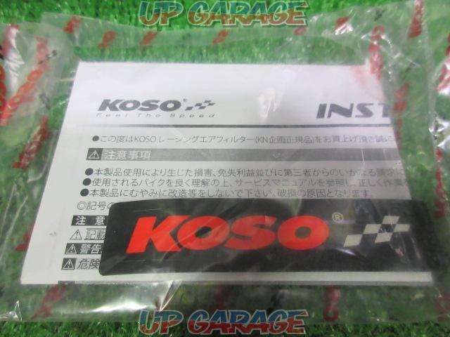 【KOSO/K&N】シグナスX/125 4型 スポーツエアフィルター-03