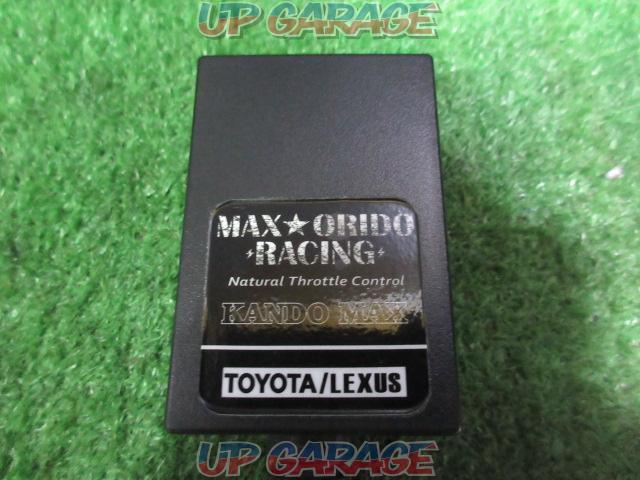 【MAX ORIDO(マックスオリド)】トヨタ/レクサス 感度MAX-02