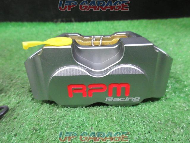 【RPM Racing】汎用ブレーキキャリパー 84mmピッチ-02