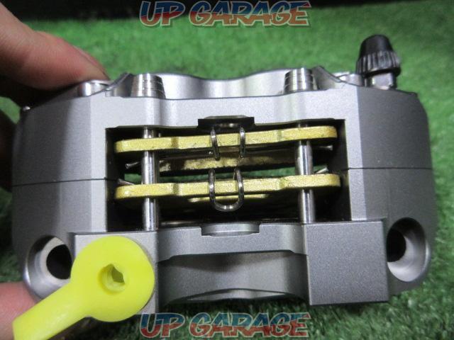 [RPM
Racing general purpose brake caliper
84mm pitch-04