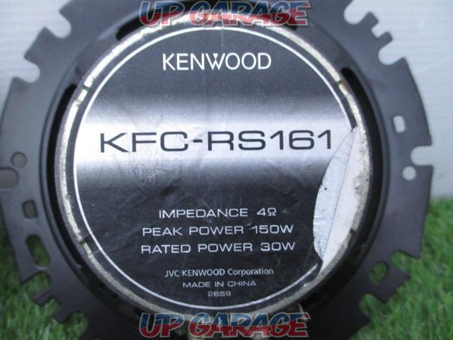 KENWOOD
KFC-RS161-09
