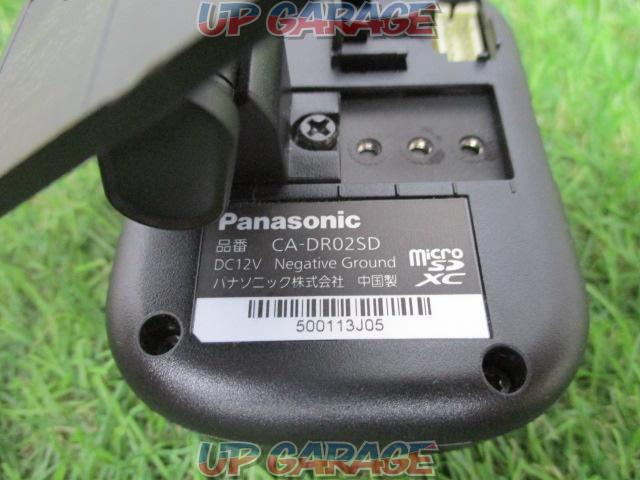 Panasonic CA-DR02SD-10
