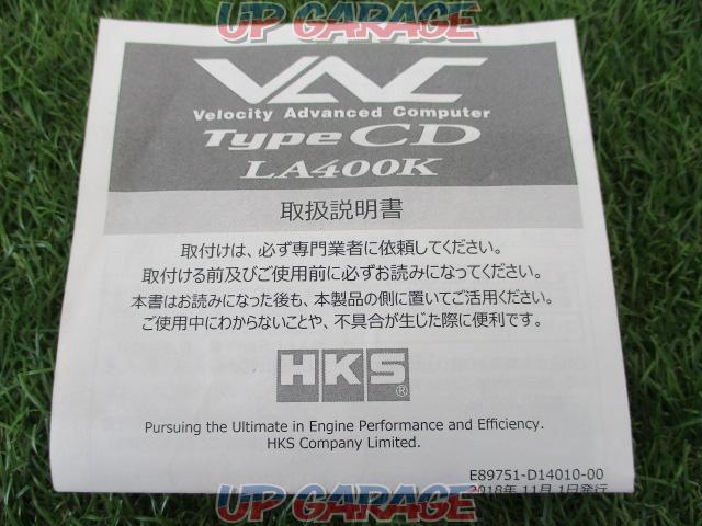 HKS VAC Type-CD-08