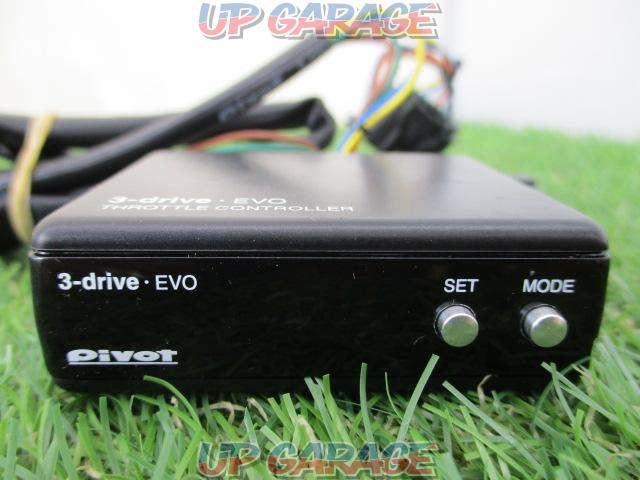 Pivot 3-drive.EVO-04