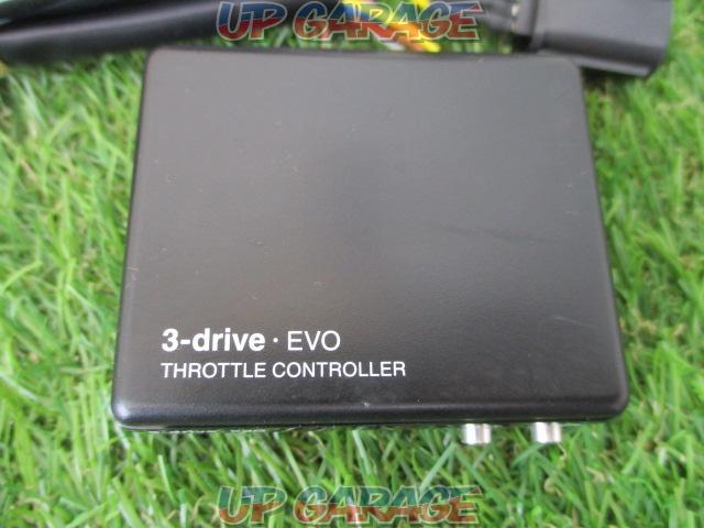 Pivot 3-drive.EVO-05