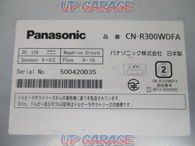 スバル純正OP Panasonic製 CN-R300WDFA 2013年モデル-10
