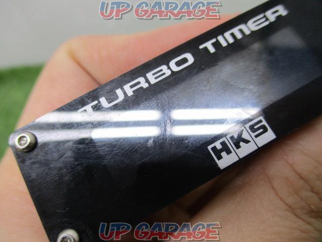 HKS
Turbo timer
Push start
Type 0-04