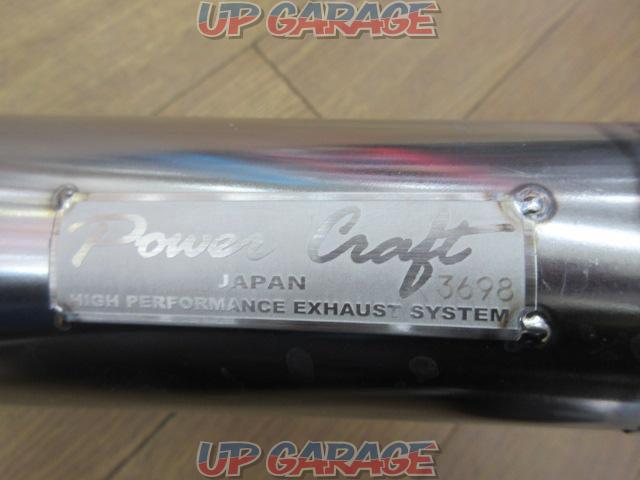PowerCraft
Front pipe-10
