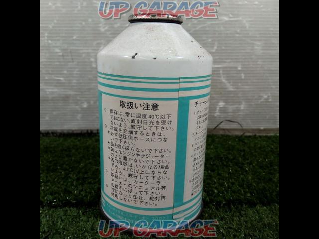 mitsui duplo
Fluorochemicals
Freon 12
400g
Refrigerant for car cooler
Single
Air conditioner gas for old cars-03