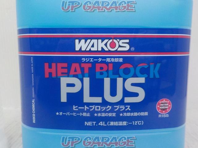 WAKO’S HEAT
BLOCK
PLUS-02