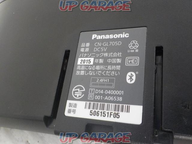 Panasonic (Panasonic)
CN-GL705D-03