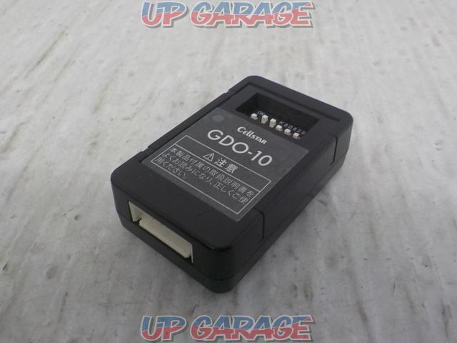 CellstarGDO-10
Always power cord-04
