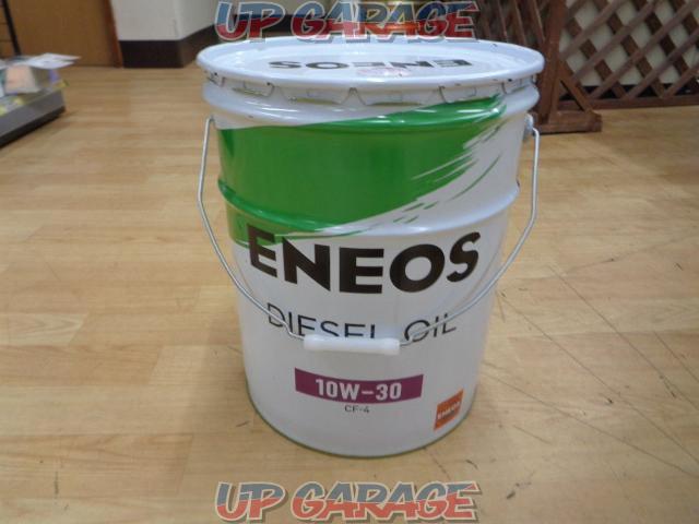 ENEOS (Eneosu)
DIESEL
OIL (diesel oil)-04