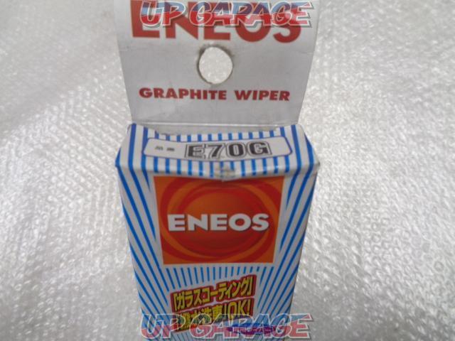 ENEOS(エネオス) グラファイトワイパー サイズ/700mm-03