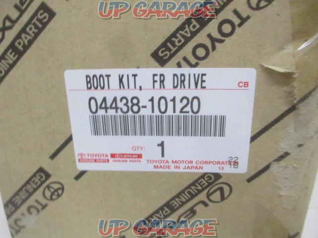 Toyota original (TOYOTA)
Drive shaft boots
Front one side only-04