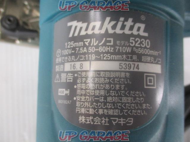 makita(マキタ) 125mm 電気 マルノコ 5230-09