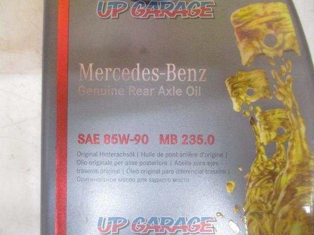 Mercedes-Benz(メルセデスベンツ)  SAE85-90-02