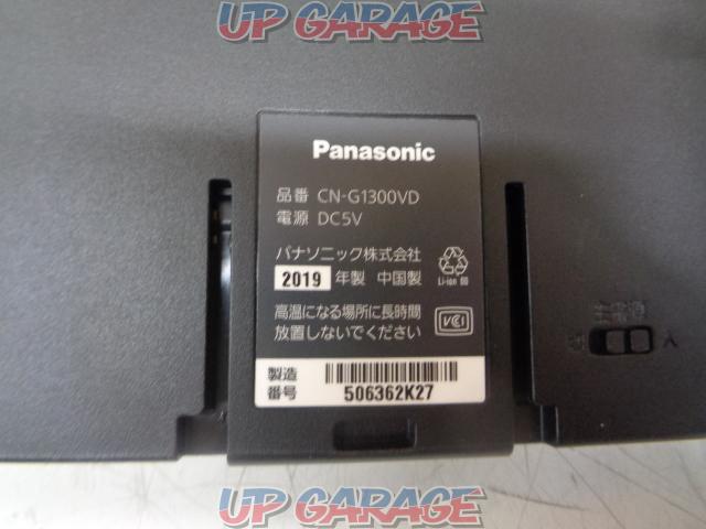Panasonic(パナソニック) CN-G1300VD  2019年モデル-04