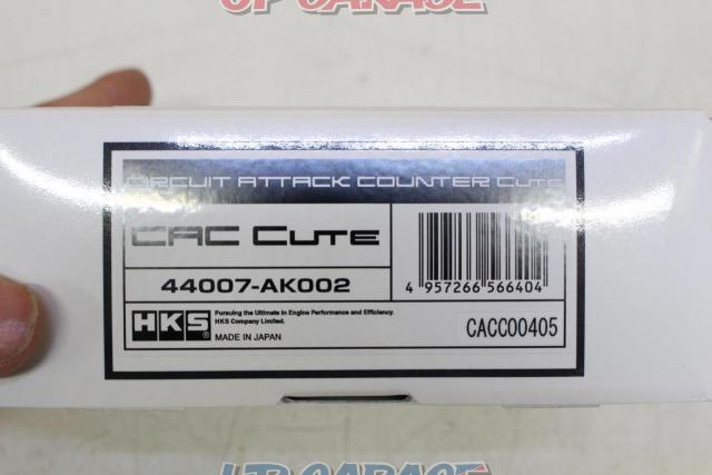 【HKS】CAC Cute サーキットラップタイム計測器 未使用品-05