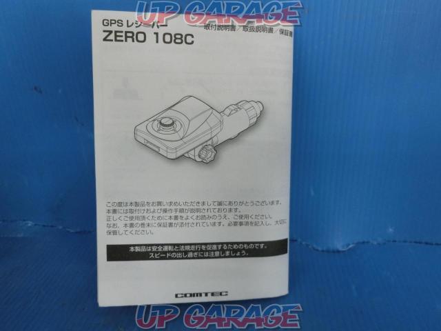 COMTEC ZERO108C GPSレシーバー-06