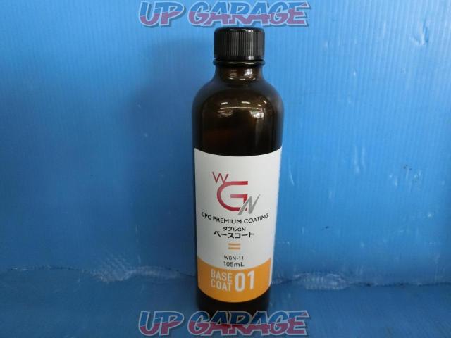 CPC
Premium coating double GN
Product number: WGN-S1-02