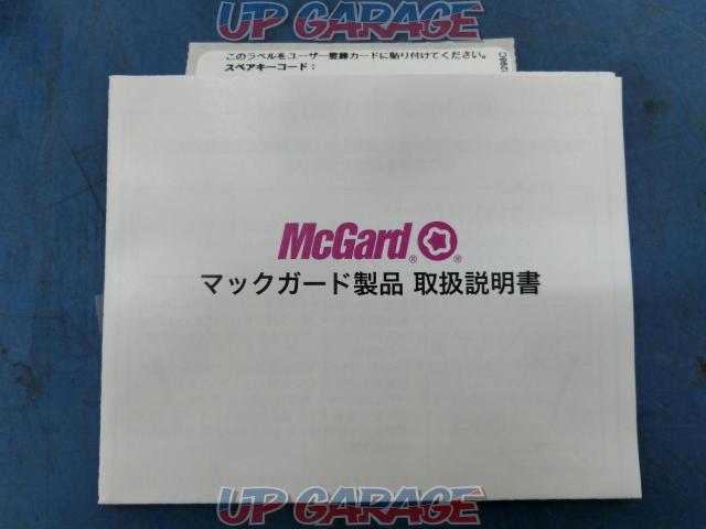 McGUARD ホイールロックナット M12xP1.5-05