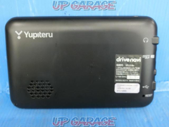 YUPITERU
YPL514si
5V type
basic portable navigation-03
