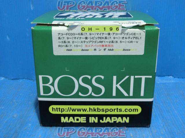 HKB
OH-196C
Boskit
Airbag without a car-08