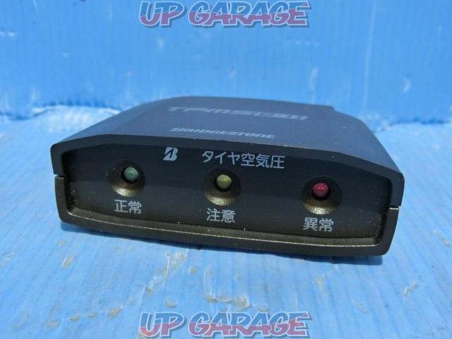BRIDGESTONE
TPMS
B-11
Tire pressure monitoring system
Sensor only-02