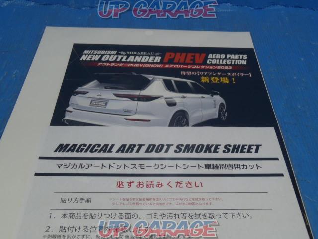 Hasepuro
Outlander
PHEV
GN0W
P
Dot
Smoke sheet
For the position lamp-03