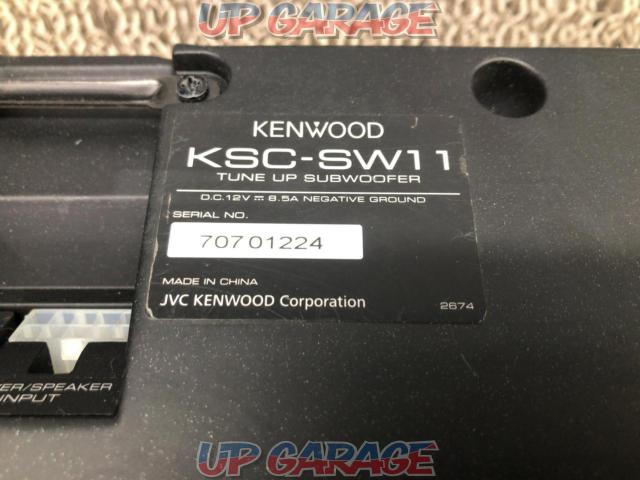 KENWOOD KSC-SW11-10