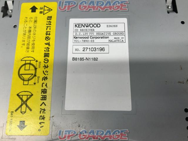 KENWOOD E262SN-07