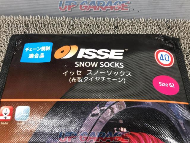 ISSE SNOW SOCKS-02