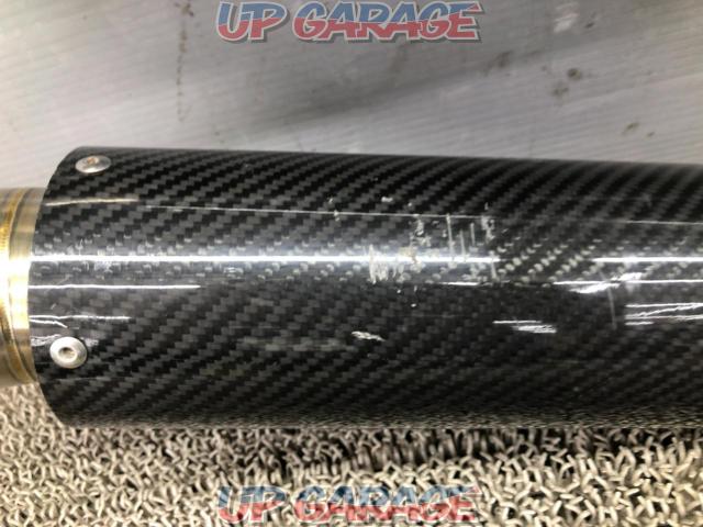 DANMOTO
Two out carbon silencer-09