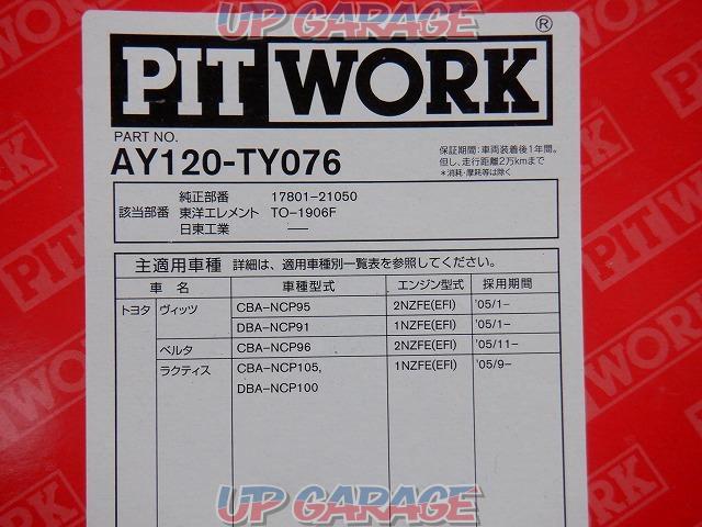 PIT
WORK (pit work)
Air filter-02