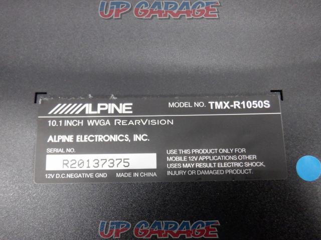ALPINE TMX-R1050S-05