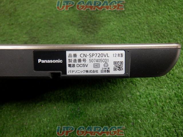 Panasonic CN-SP720VL-05