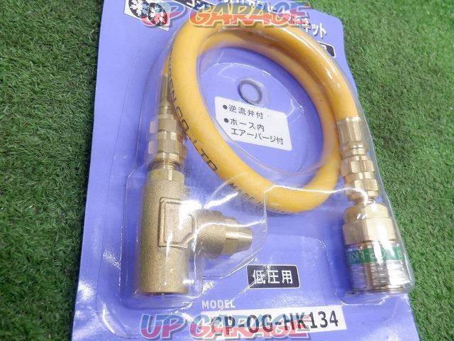 【WG】デンゲン CP-OG-HK134 134aオイル入りガス缶補充キット-02