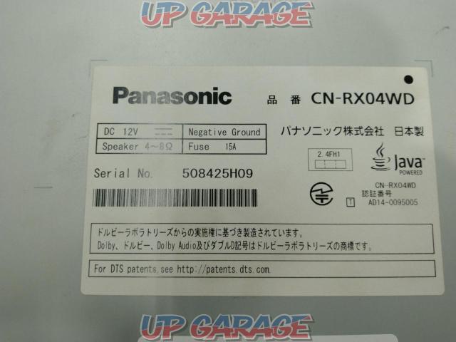 Panasonic CN-RX04WD-03