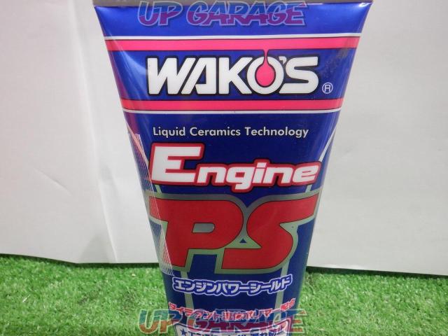 WAKO’S PS エンジンパワーシールド-02