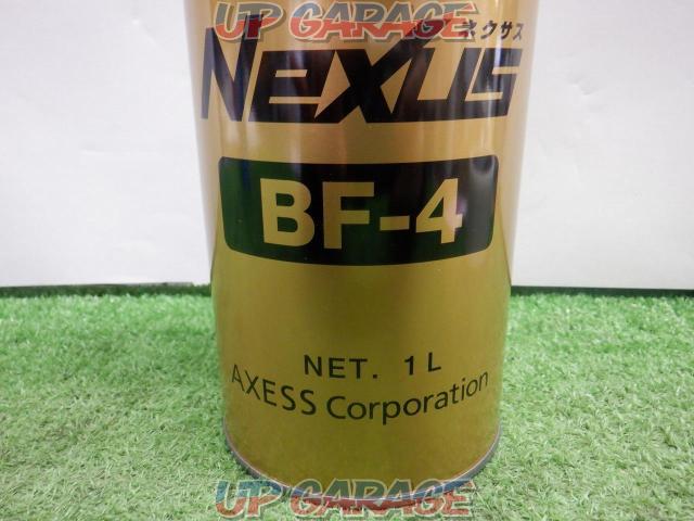 アクセス NEXUS BF-4 ブレーキフルード-02