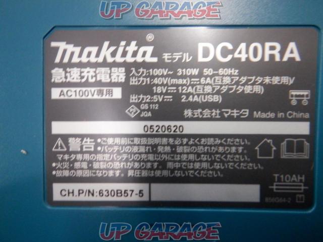 【WG】makita 充電式レシプロソー JR001GRDX-10