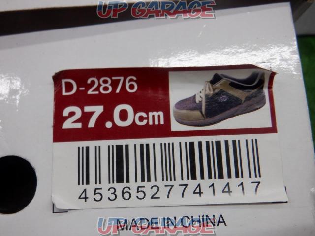 【WG】DICKIES D-2876 安全靴-05